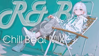 【R&B playlist】夜に聴きたいメロウなR&B playlist 🌃 作業用BGM/chill beats/relaxing