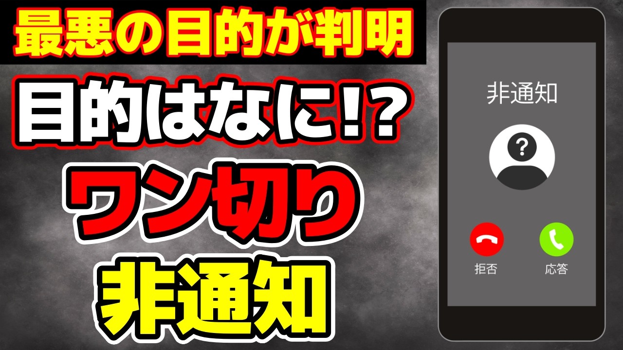 サムネ