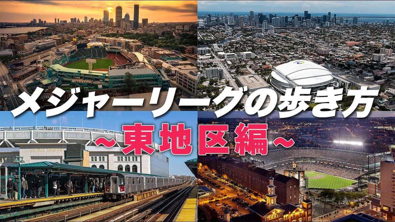 サムネ