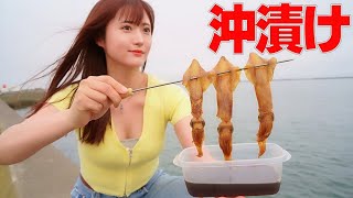 生きたままイカを沖漬けにしたらヤバすぎた…【釣って食べる】