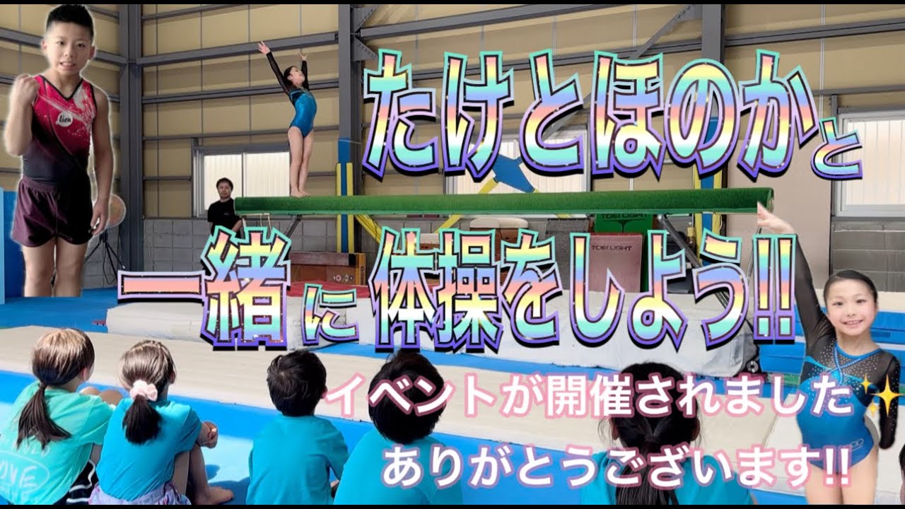 サムネ
