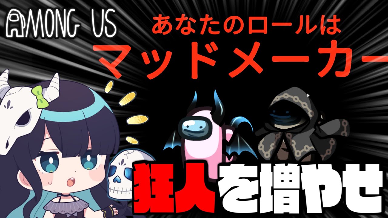 サムネ