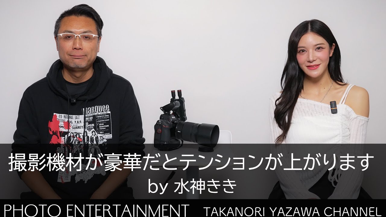 サムネ