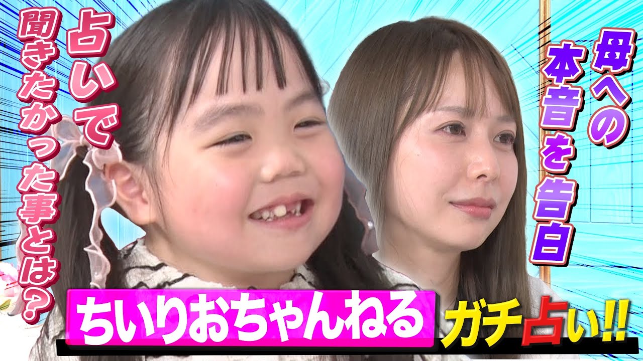 サムネ