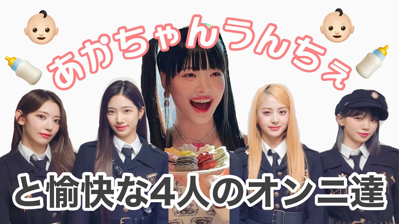 サムネ