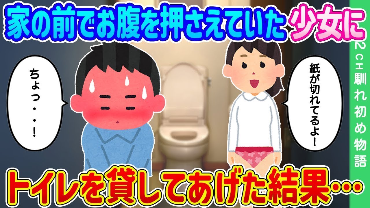 サムネ