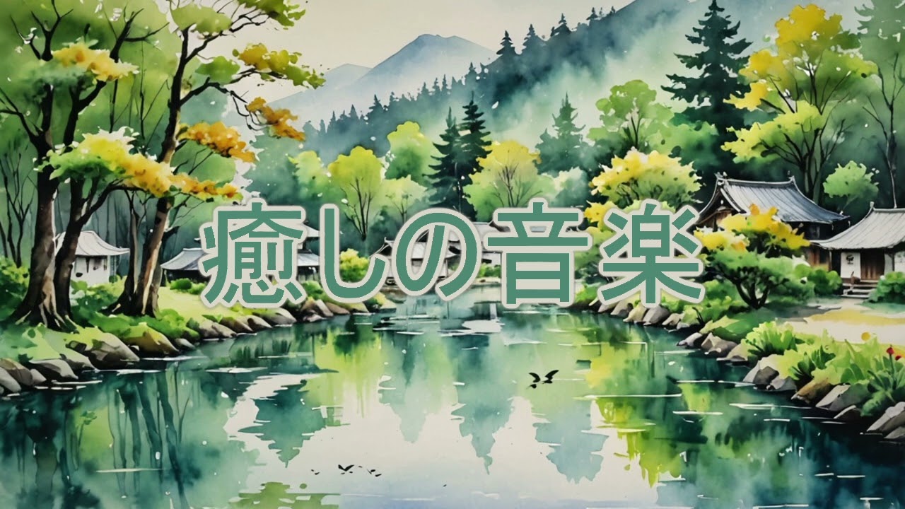 サムネ