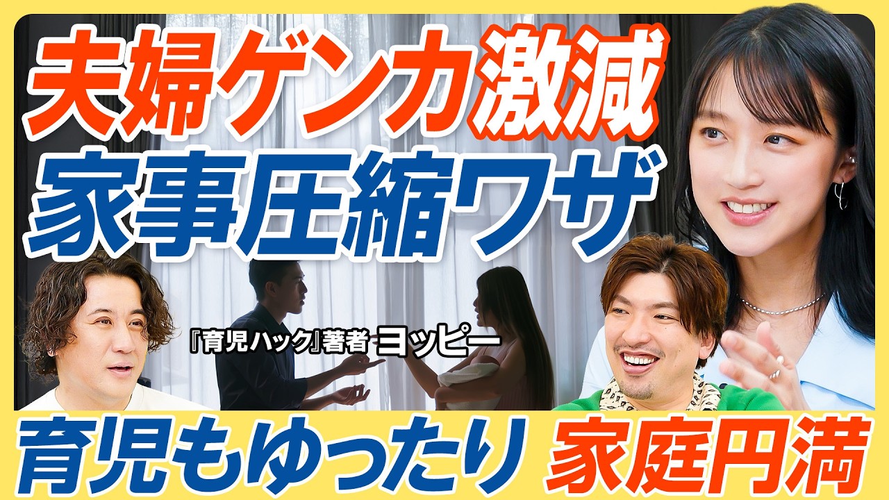サムネ