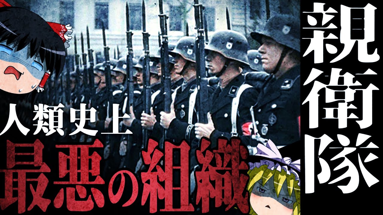 サムネ