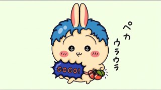 【アイムジャグラー実機生配信】設定⑤の謎に迫る！#LIVE  #パチスロ