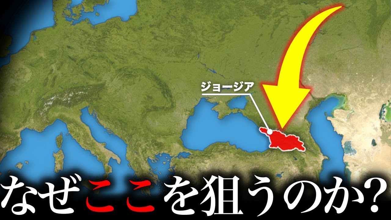 サムネ