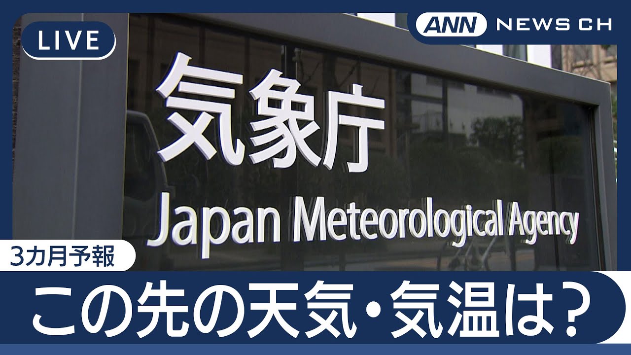 サムネ