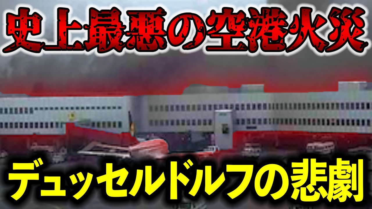 サムネ