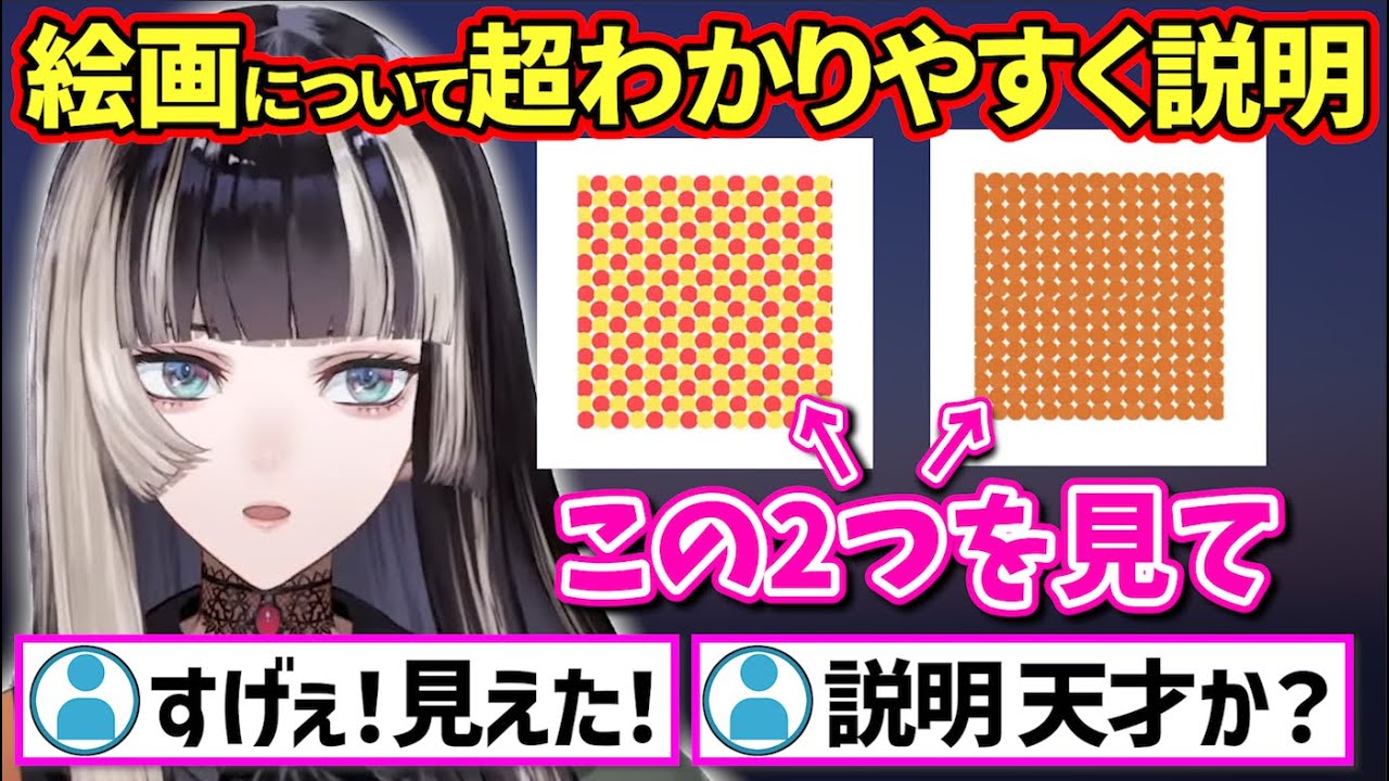 サムネ
