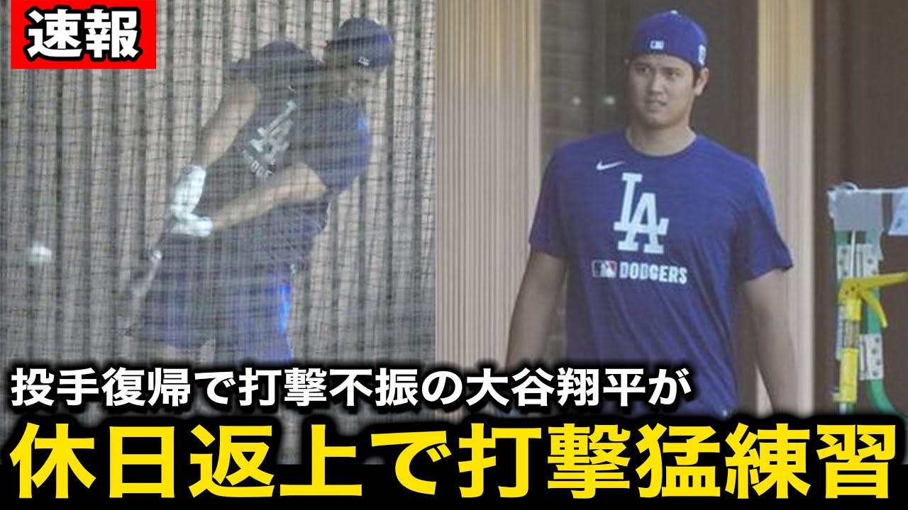 サムネ