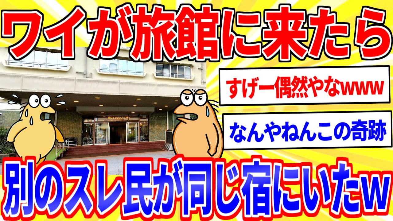 サムネ