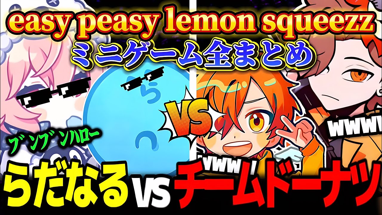 サムネ
