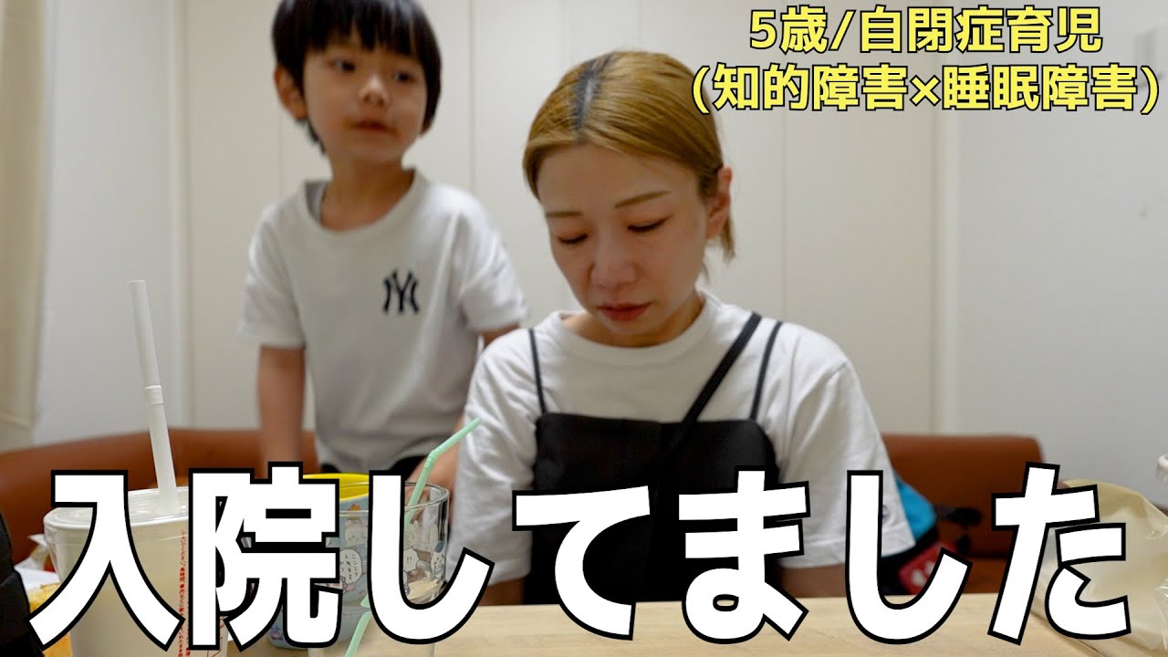 サムネ