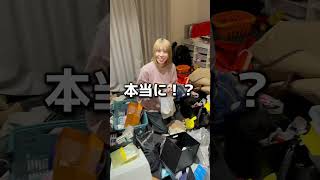 さすがに見て見ぬ振りできない#shorts