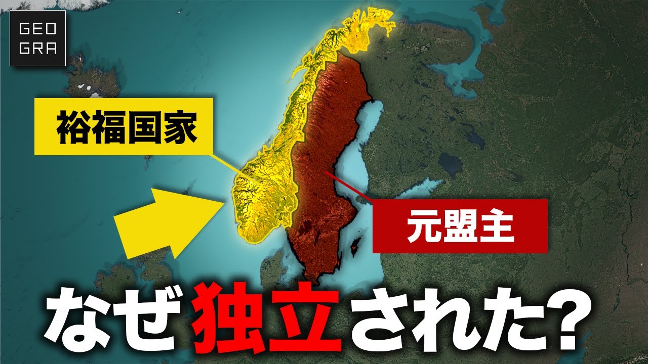サムネ