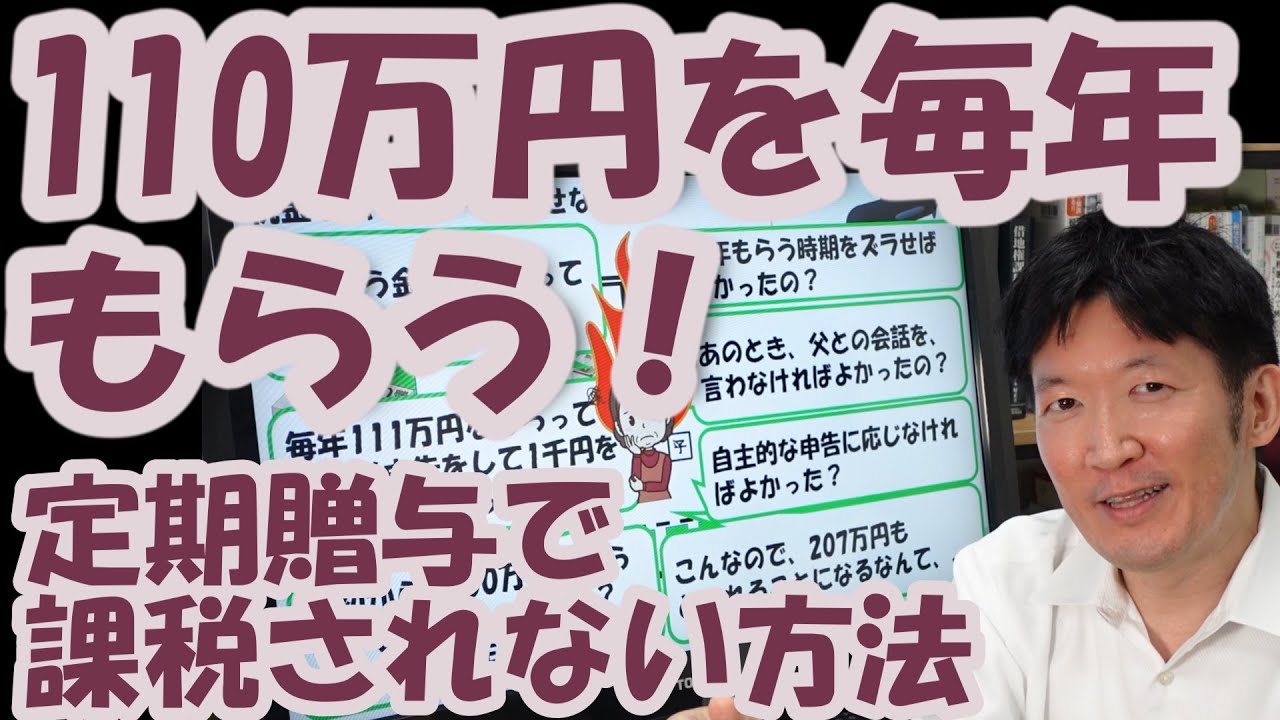 サムネ