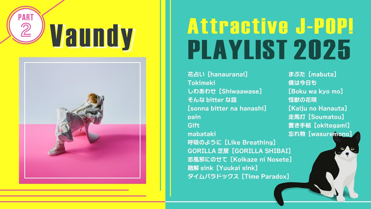 サムネ