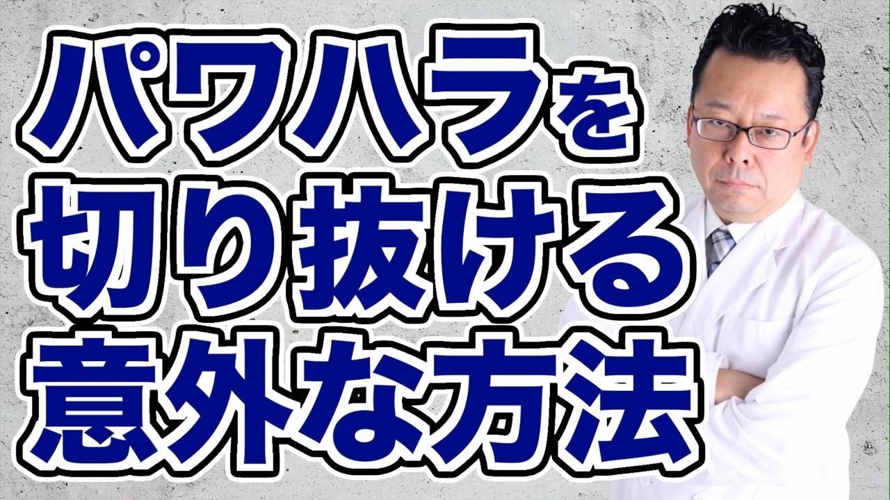 サムネ