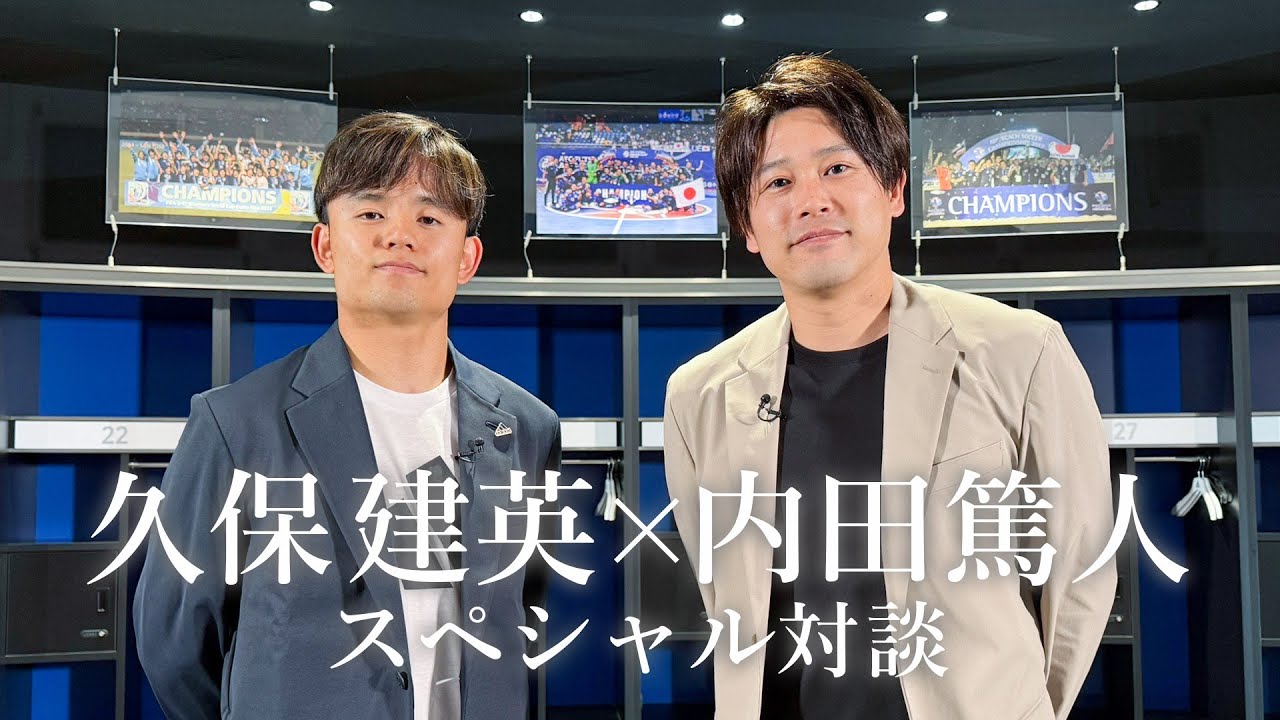 サムネ