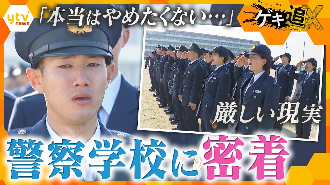 サムネ