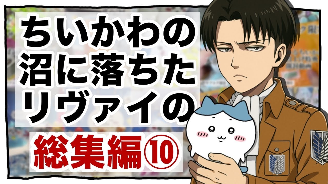 サムネ