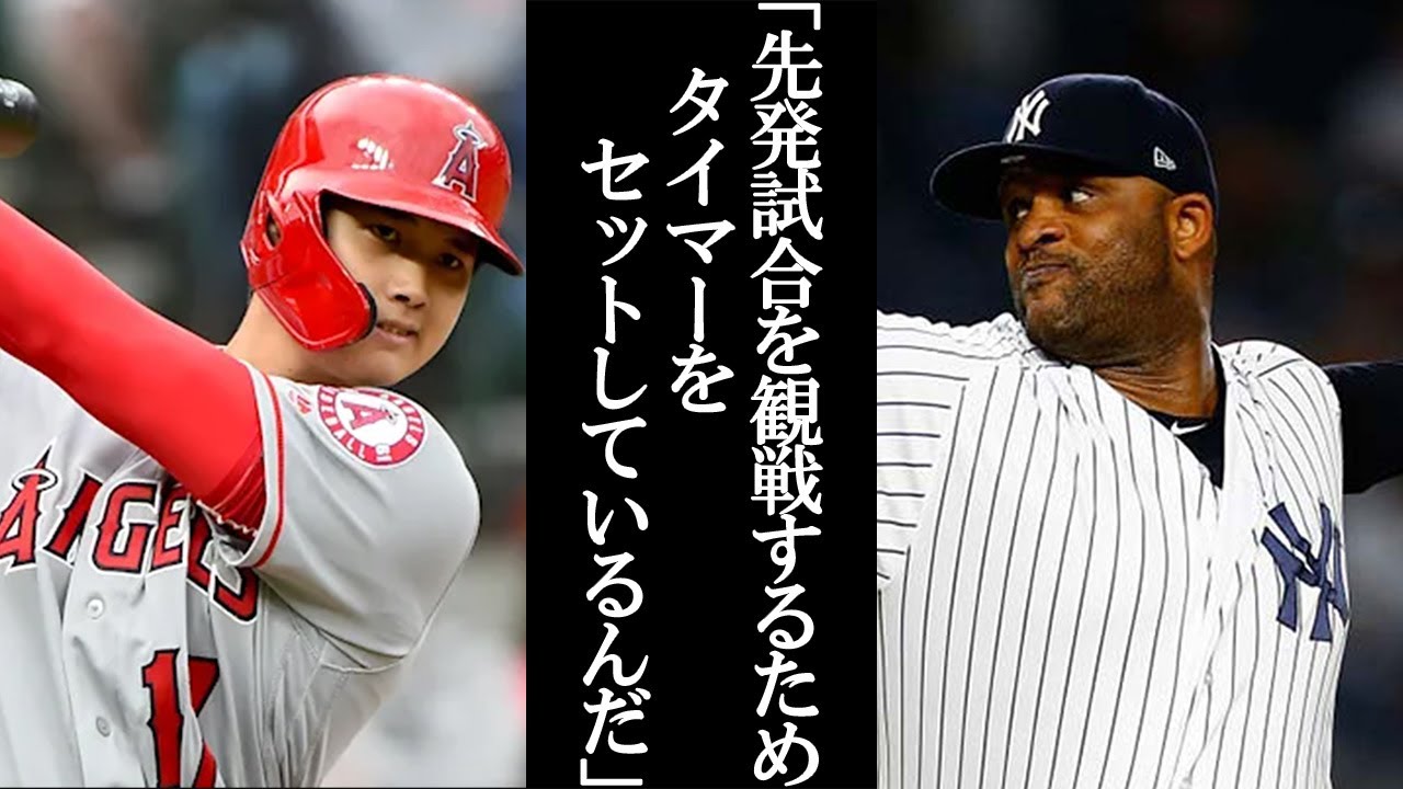サムネ