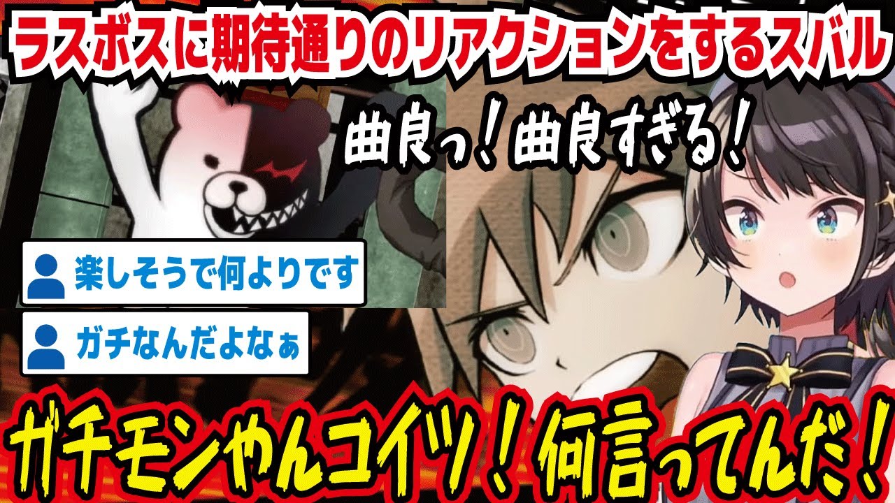 サムネ