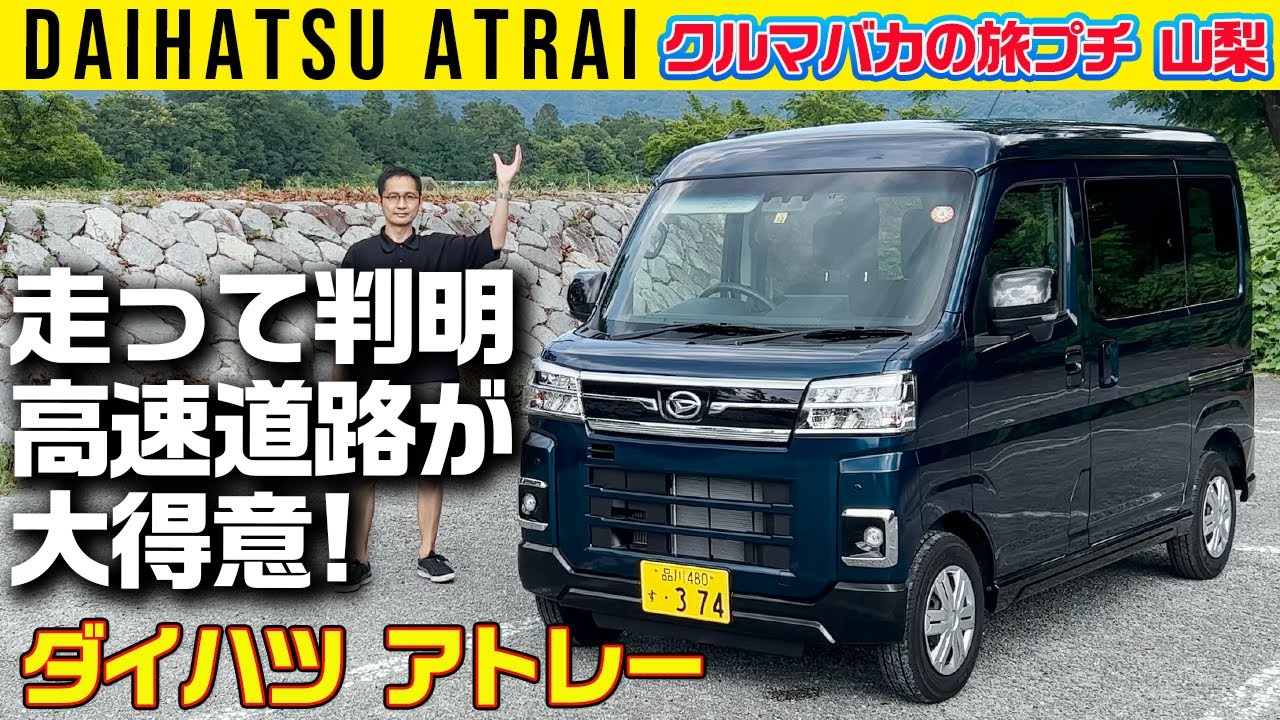 サムネ