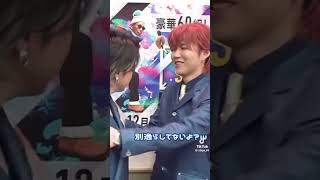 くせすごすぎるんだよwwwww #Mrsgreenapple #大森元貴 #ミセスグリーンアップル #ミセス #shorts