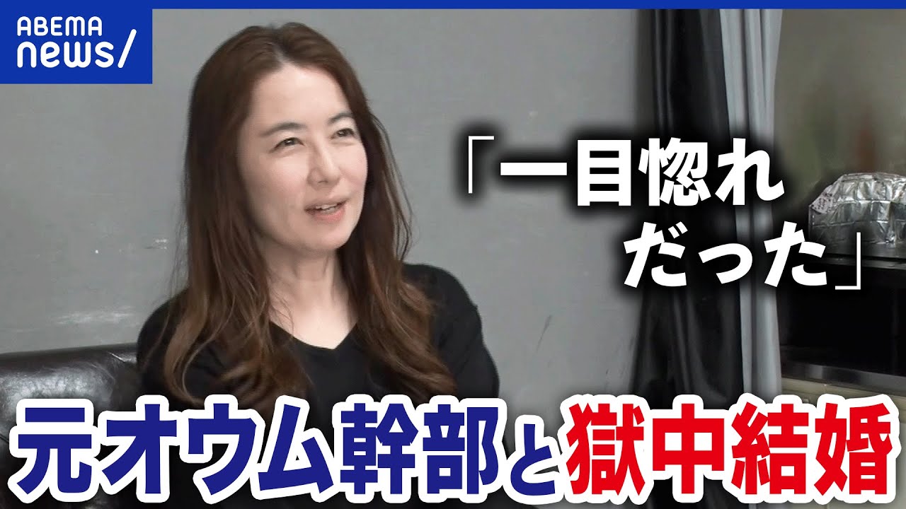 サムネ