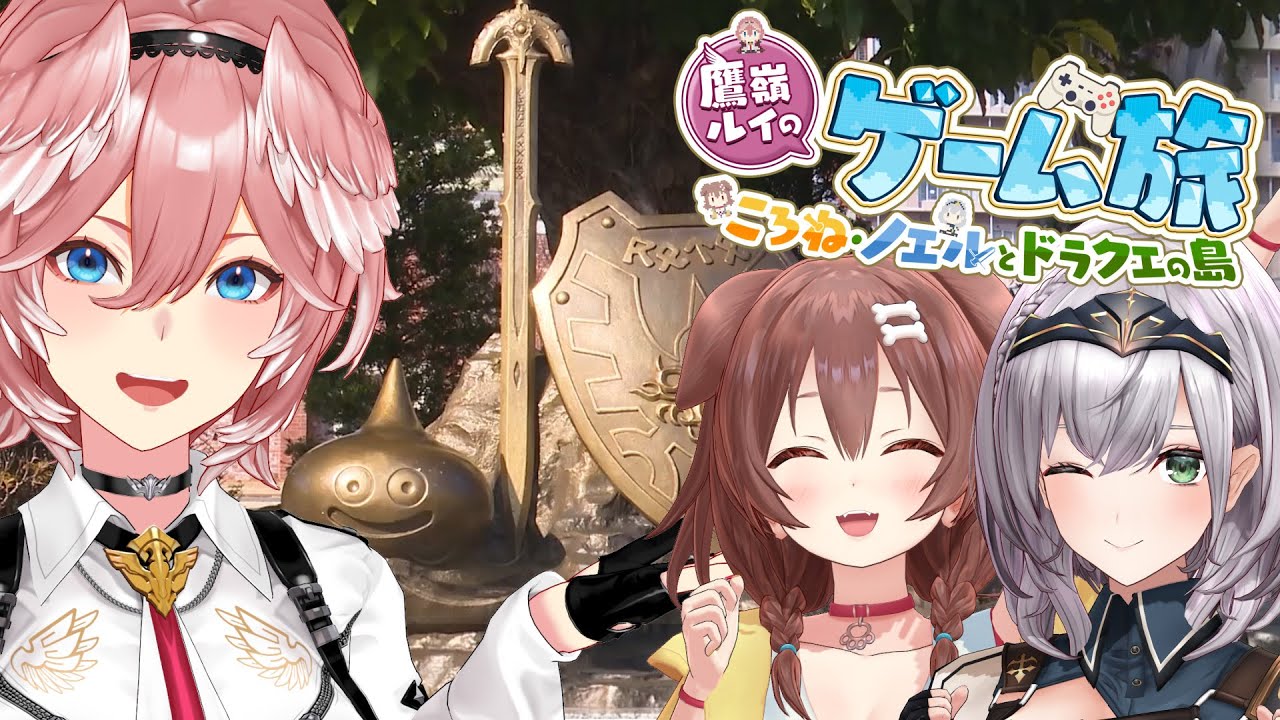 サムネ