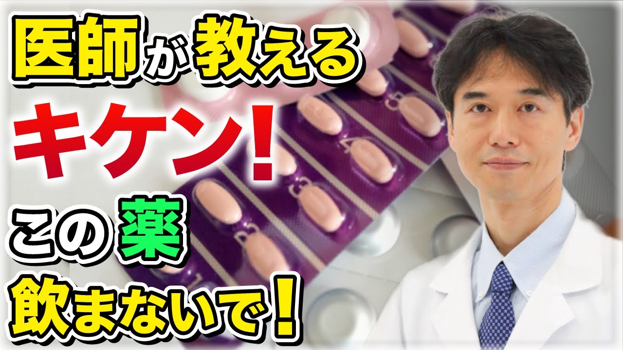 サムネ