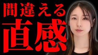 【効果測定】成功確率10%、あなたは挑む？統計を知らないとチャンスはつかめない。