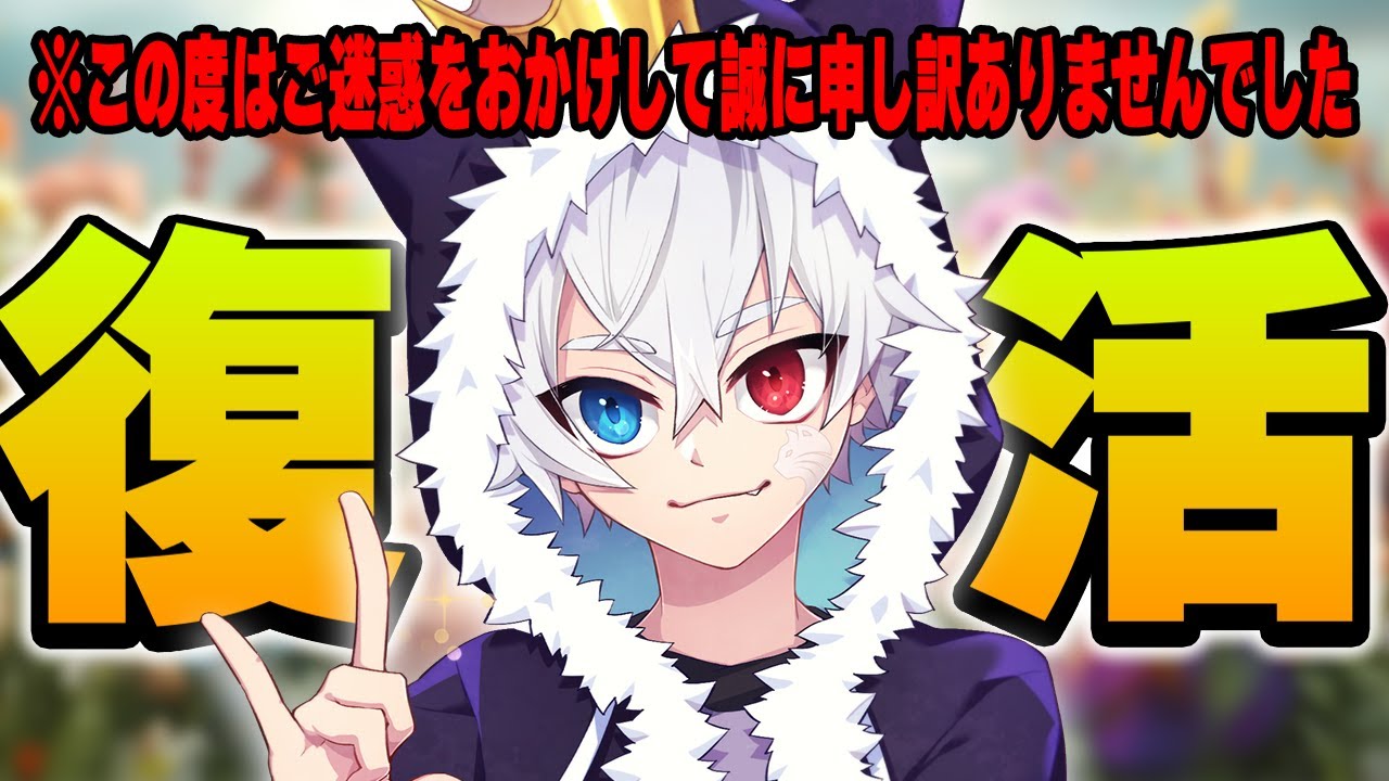 サムネ