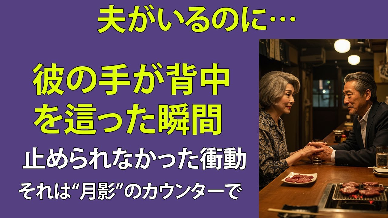 サムネ