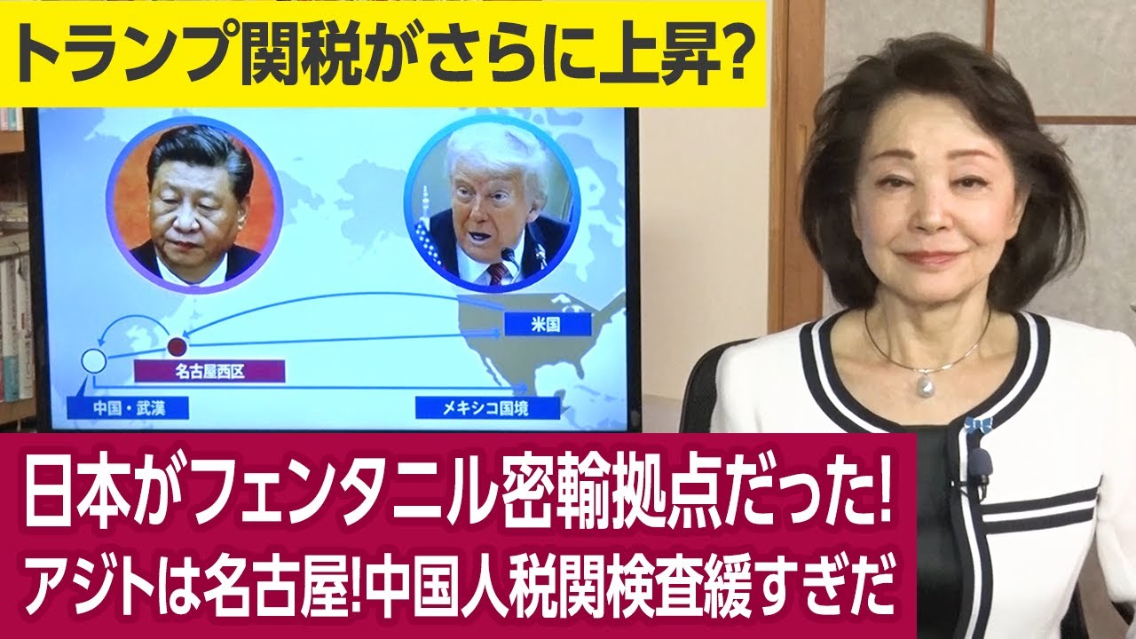 サムネ