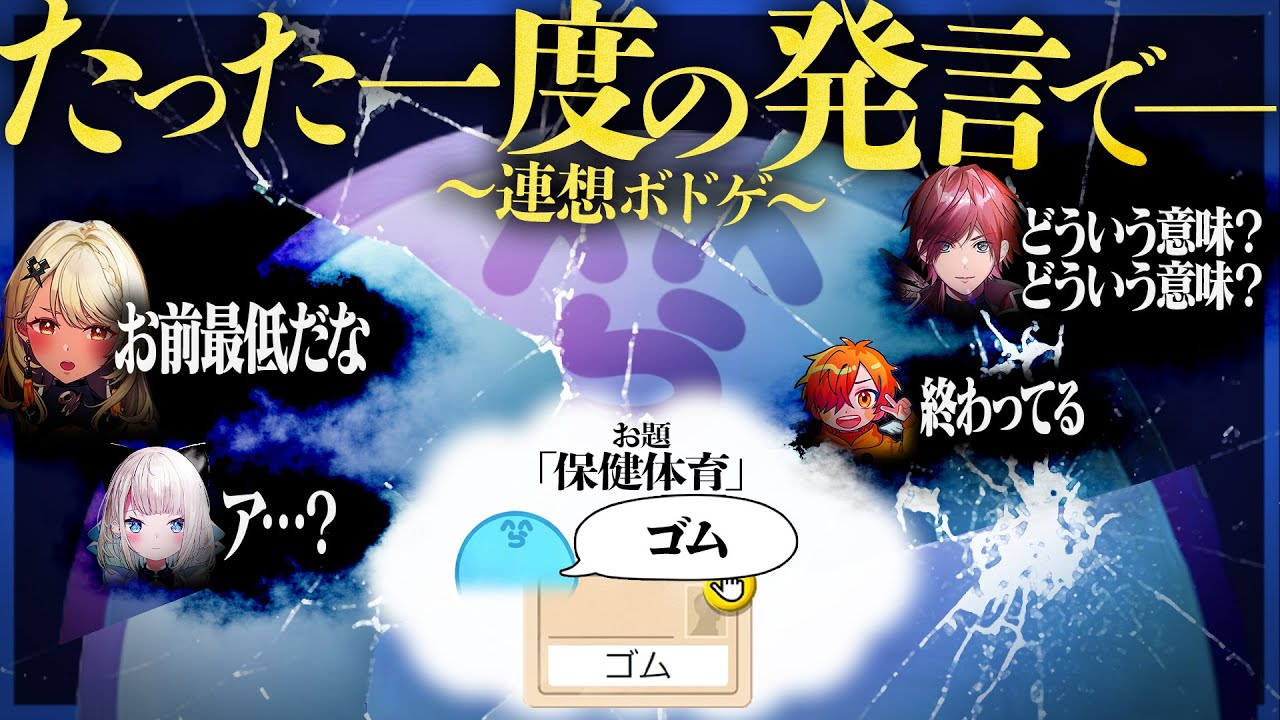 サムネ