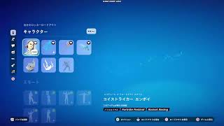 入りたい人はコメントしてね