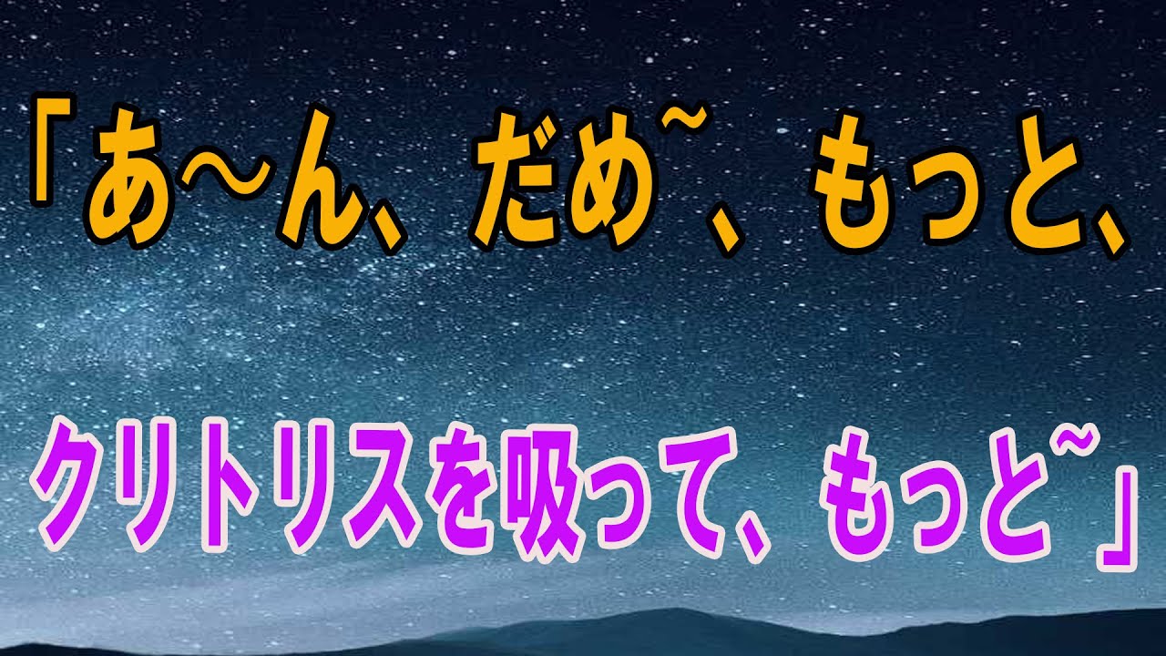 サムネ