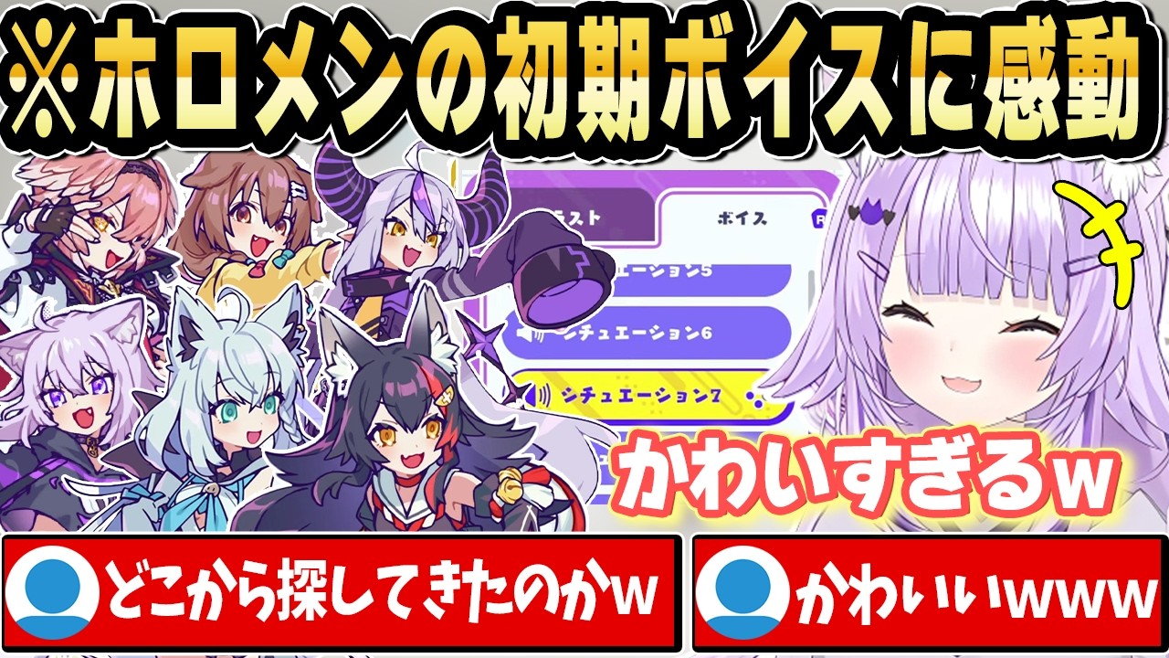 サムネ