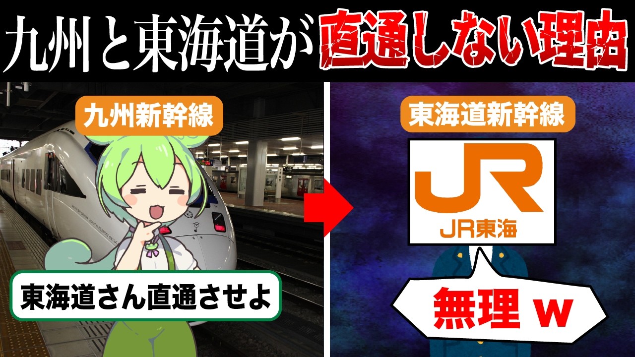 サムネ