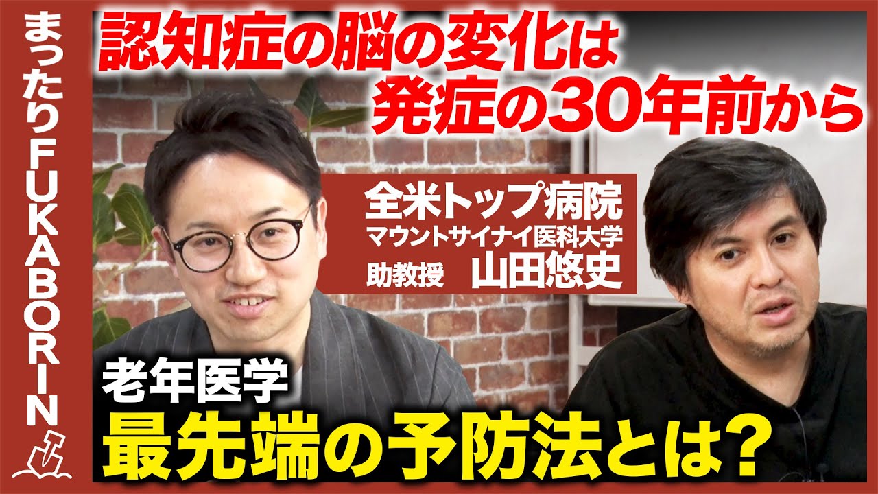 サムネ