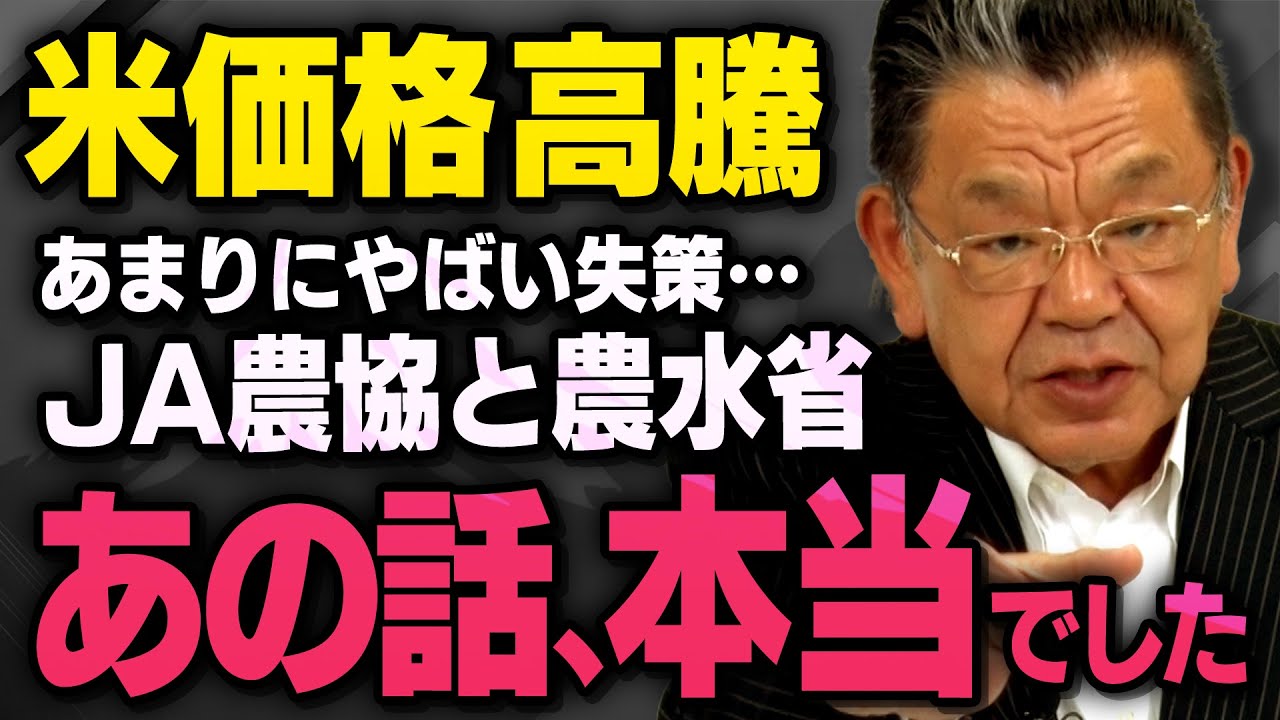 サムネ