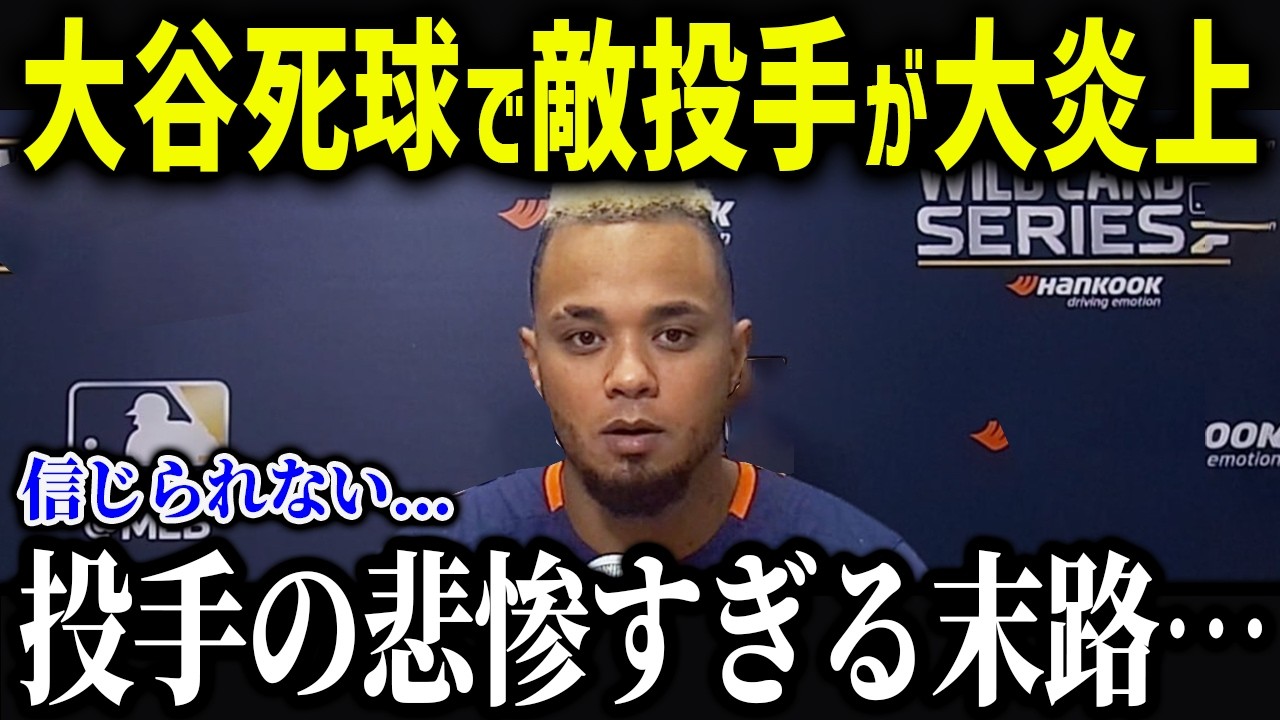 サムネ