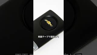 【arduino】電子工作でスマートキーを作成しよう！ #shorts #電子工作　#shorts